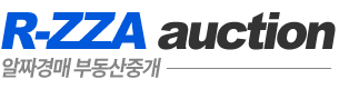 알짜경매